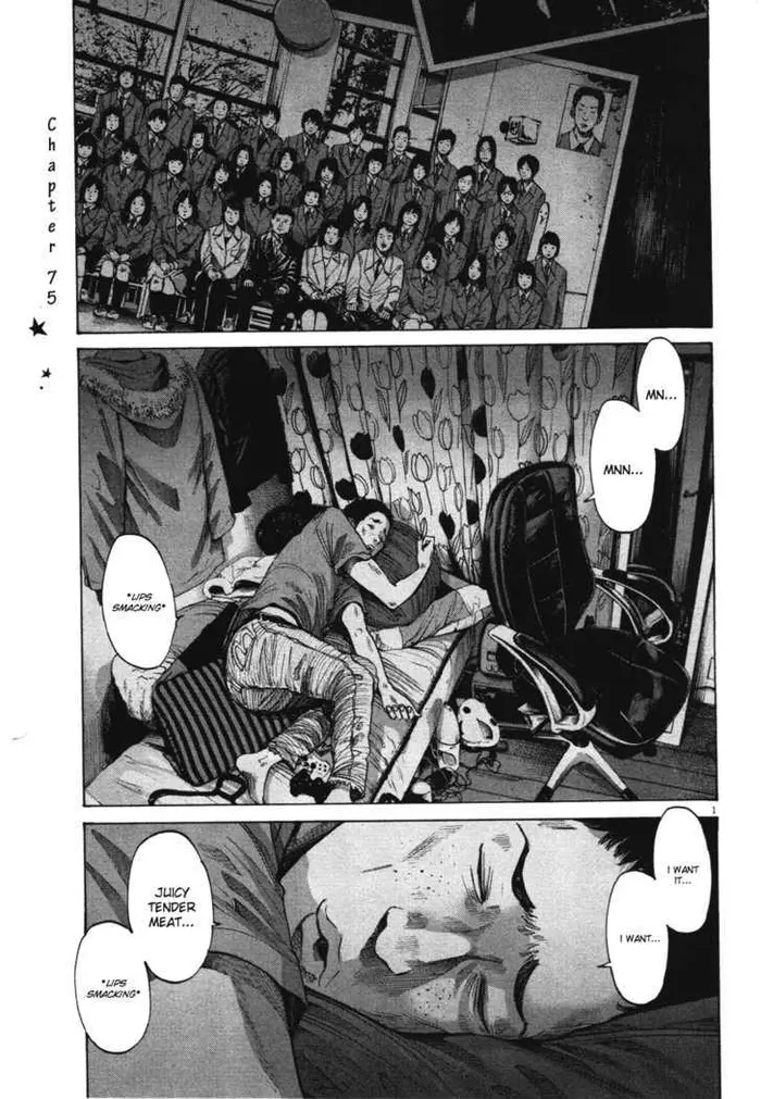 Goodnight Punpun Chapter 75 image 01_optimized